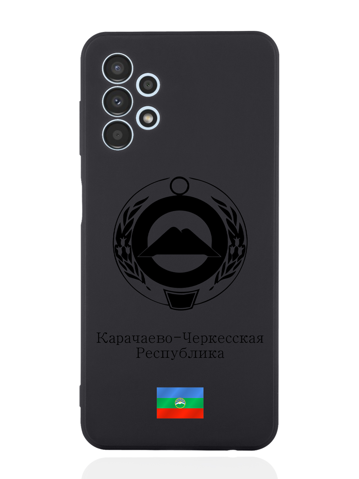 

Чехол SignumCase для Samsung Galaxy A13 4G Черный Герб Карачаево-Черкесии черный