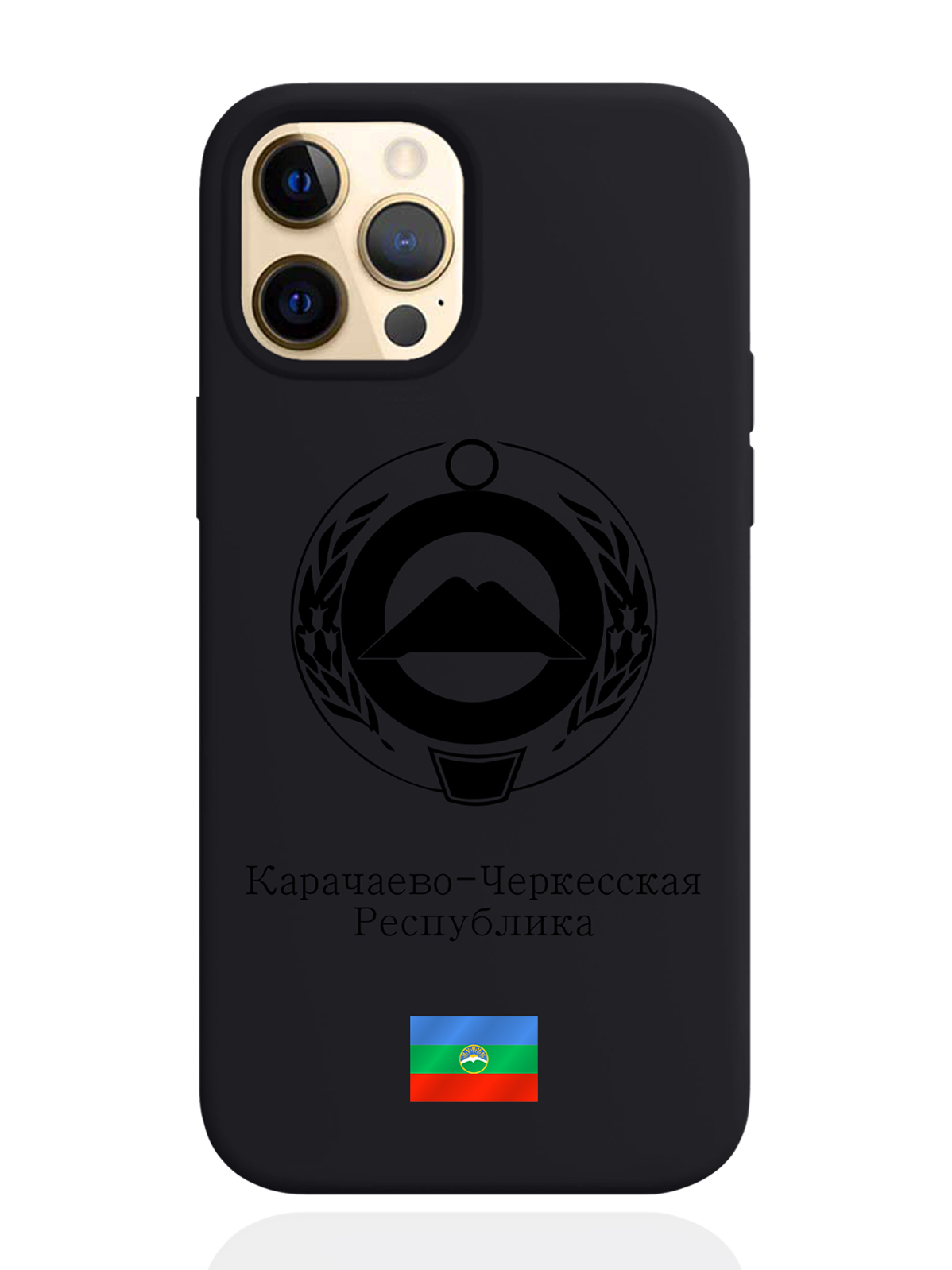 

Чехол SignumCase для iPhone 12/12 Pro Черный Герб Карачаево-Черкесии черный