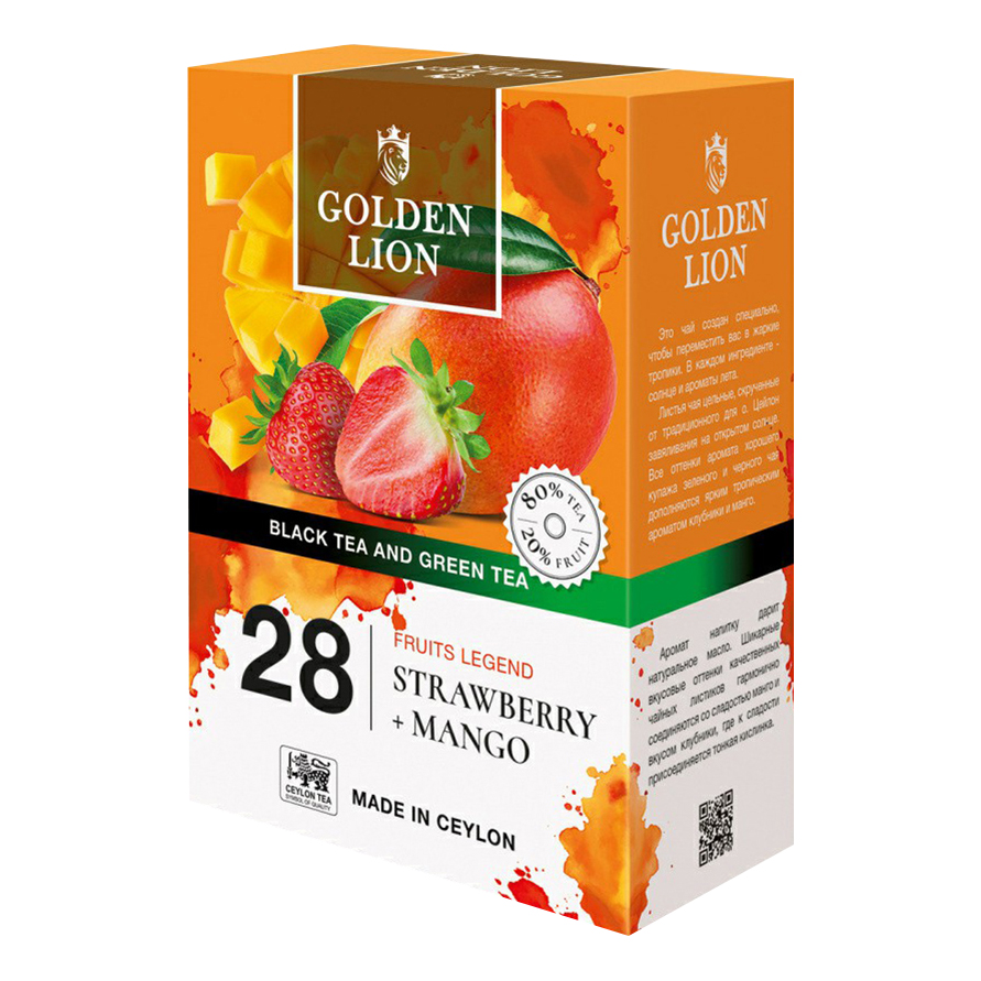 

Чай черный и зеленый Golden lion Фруктовая легенда Клубника и Манго 90 г
