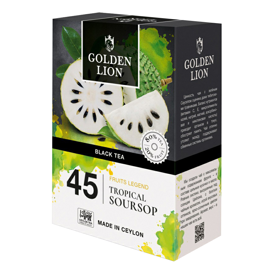 

Чай черный Golden lion Фруктовая легенда Тропический Саусеп 90 г