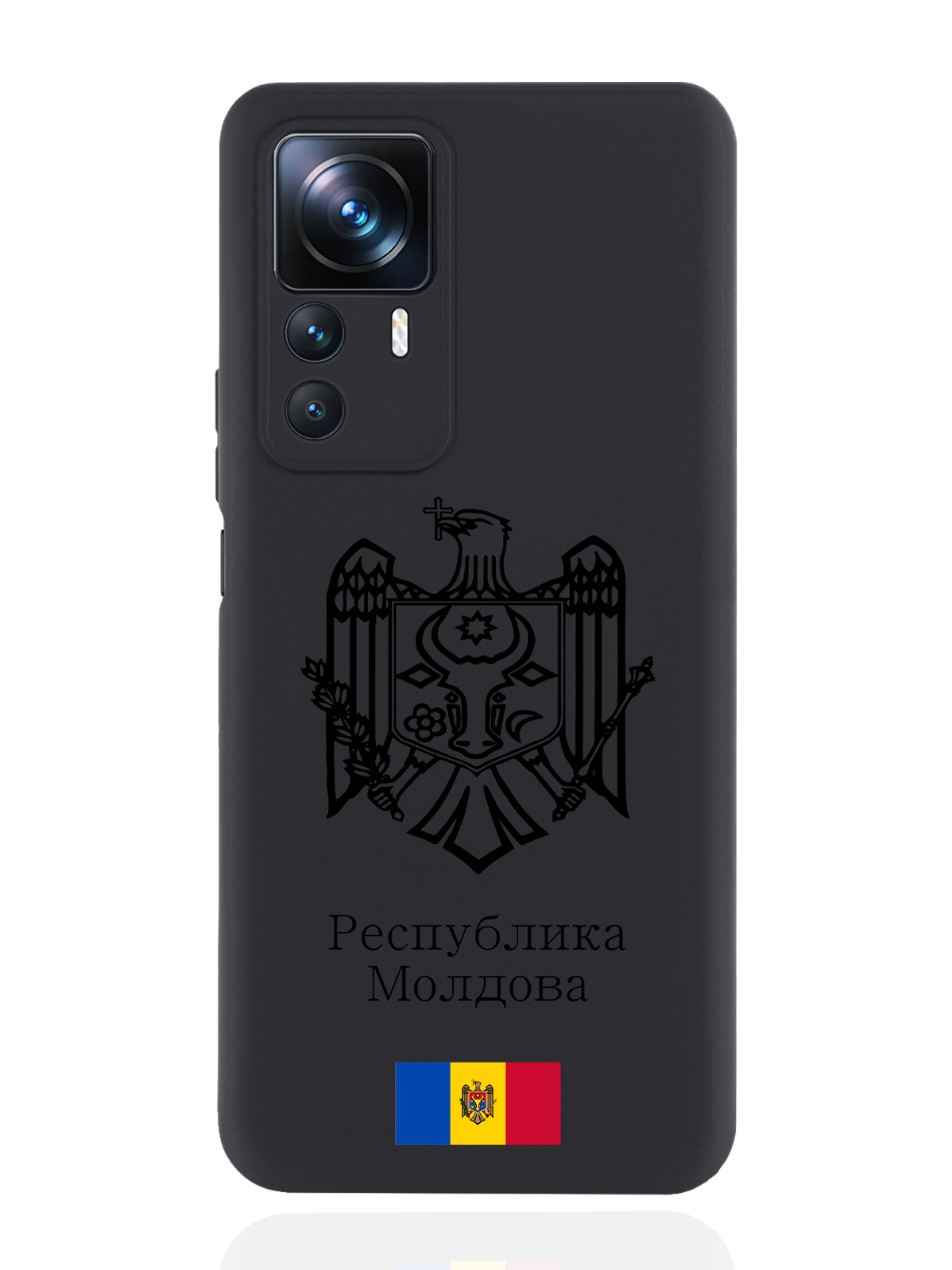 

Чехол SignumCase для Xiaomi 12T Черный лаковый Герб Молдавии черный