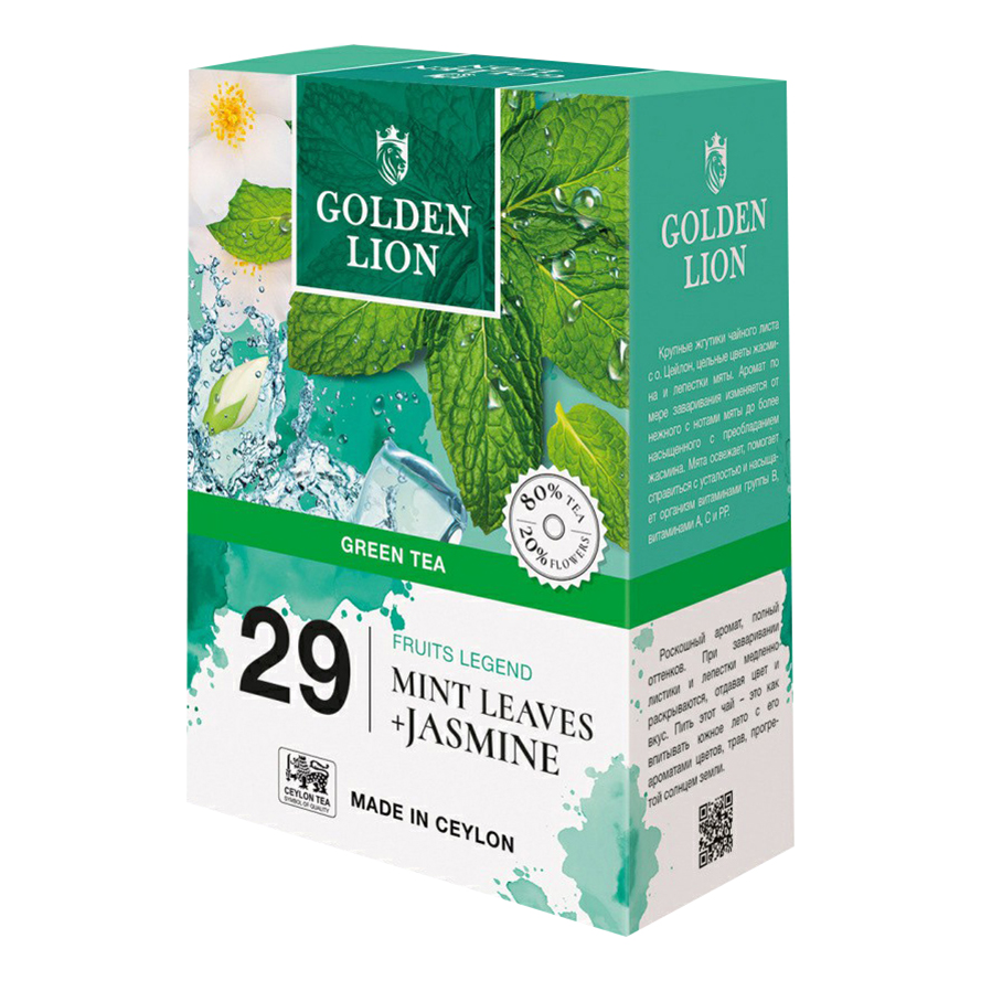 

Чай зеленый Golden lion Фруктовая легенда с жасмином и мятой 90 г