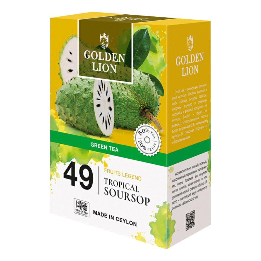 

Чай зеленый Golden lion Фруктовая легенда Тропический Саусеп 90 г
