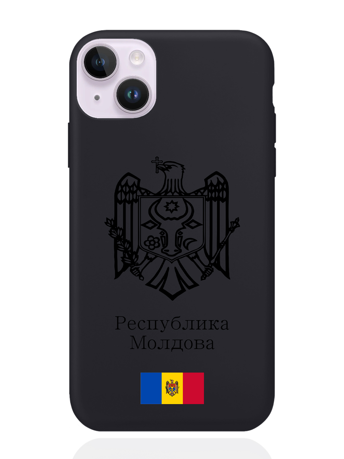 

Чехол SignumCase для iPhone 14 Plus Черный лаковый Герб Молдавии черный