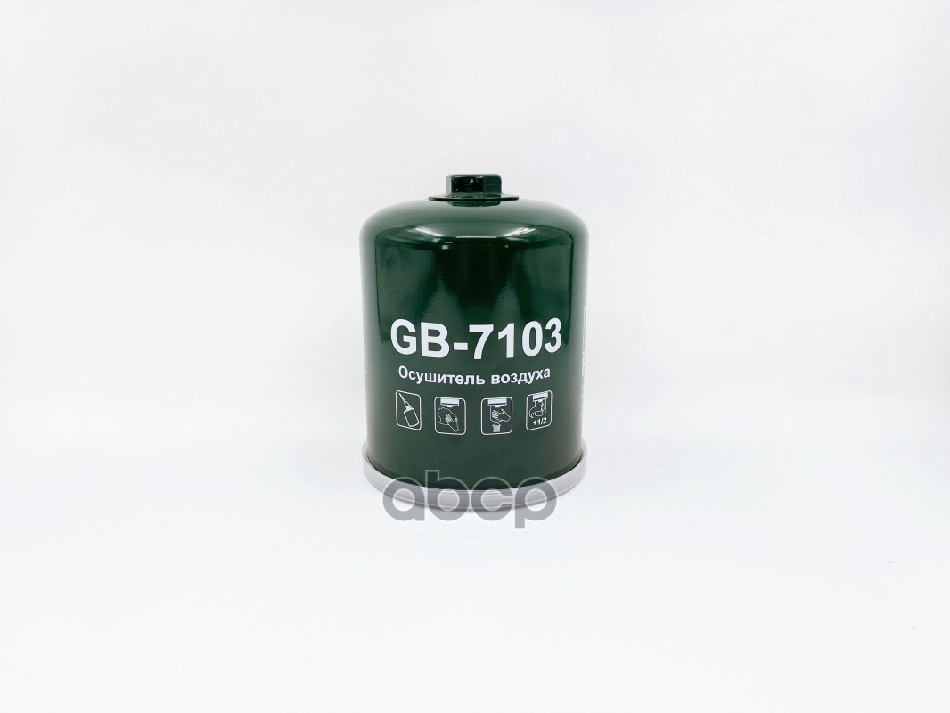 

Фильтр Осушителя BIG FILTER арт. GB-7103