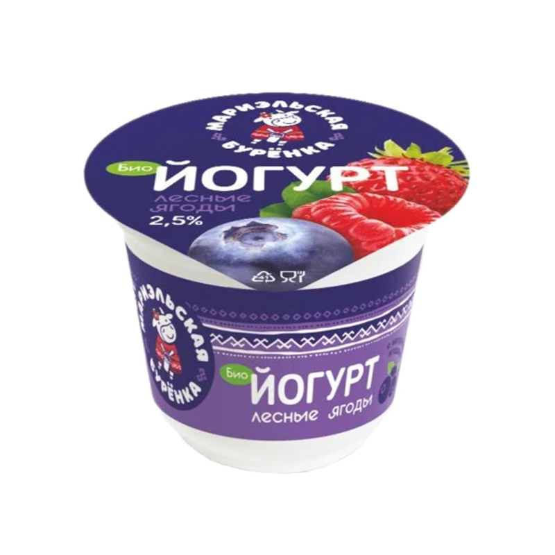 

Йогурт Мариэльская Буренка лесные ягоды 2,5% 250 г