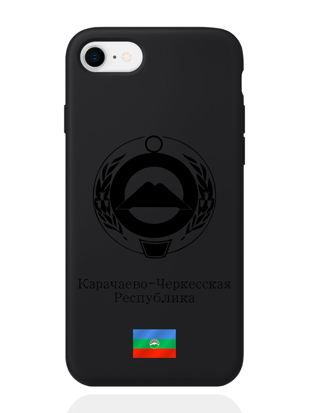 

Чехол SignumCase для iPhone 7/8/SE (2020) Черный Герб Карачаево-Черкесии черный