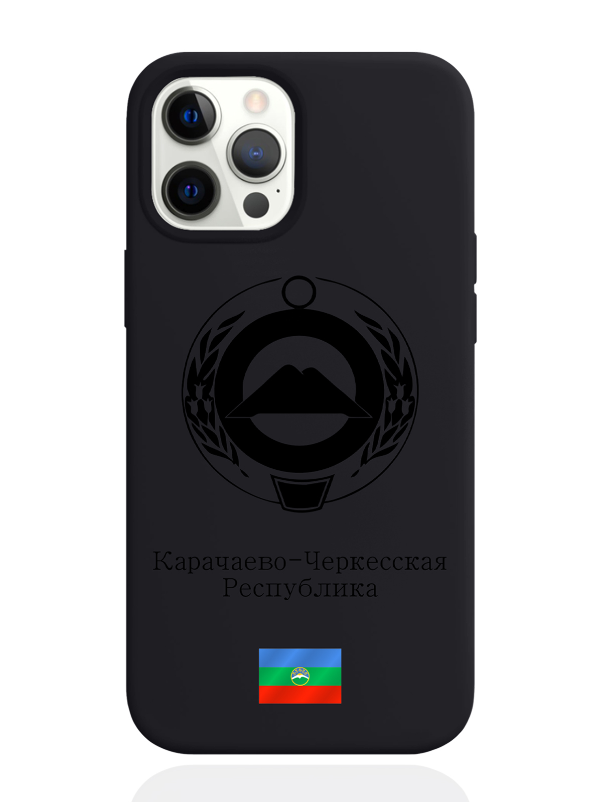 

Чехол SignumCase для iPhone 12 Pro Max Черный Герб Карачаево-Черкесии черный