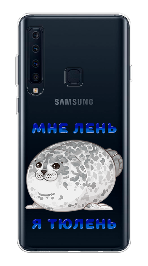 

Чехол на Samsung Galaxy A9 2018 "Лень-тюлень", Серый;синий, 26650-1