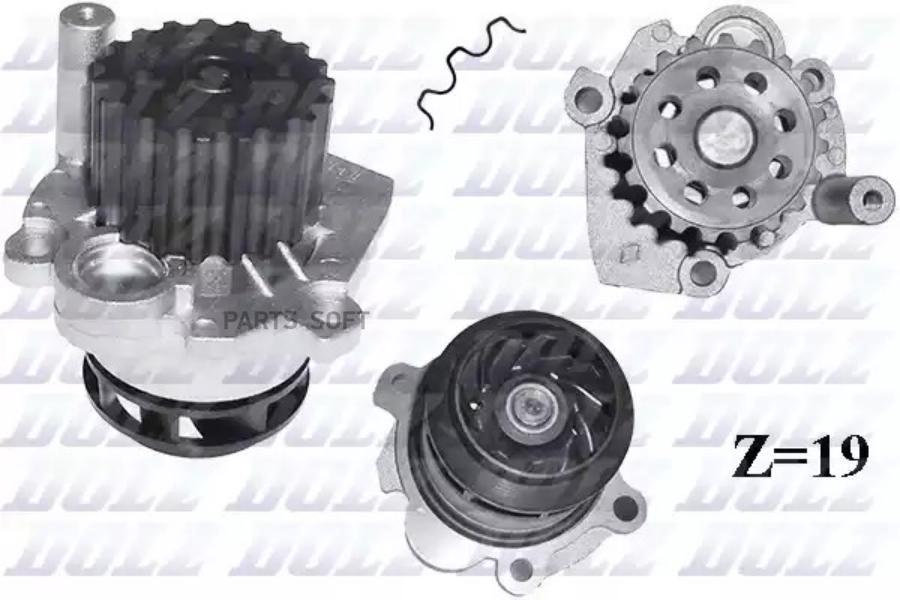 

Помпа, водяной насос vag a2/a3/skoda/golf v/caddy iii all tdi 03-> dolz a249