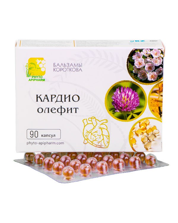 Кардио-Олефит Бальзамы Короткова, капсулы, 90 шт