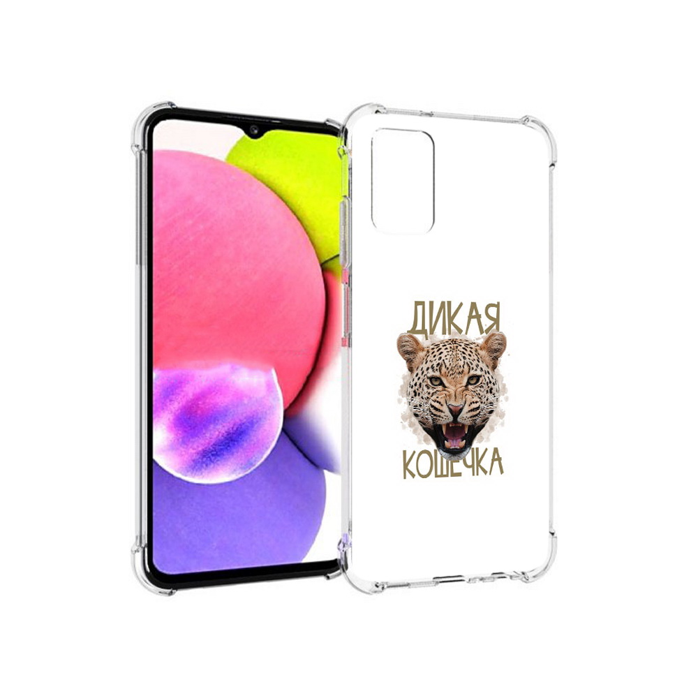 

Чехол MyPads Tocco для Samsung Galaxy A03s дикая кошечка (PT162170.549.324), Прозрачный, Tocco