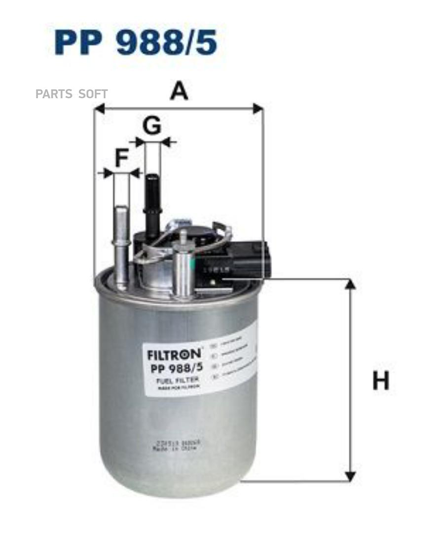 

Фильтр топливный FILTRON pp9885