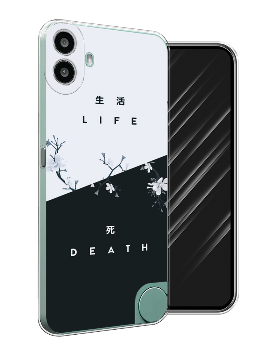 

Чехол Awog на CMF Phone 1 "Life and death", Черный;серый, 3300450-1