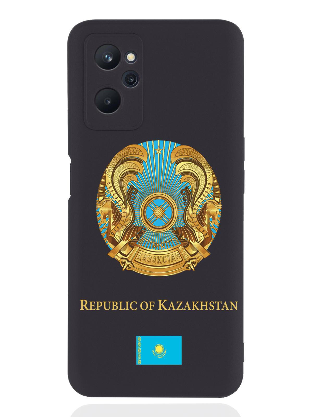 

Чехол SignumCase для realme 9i Герб Казахстана черный, Разноцветный