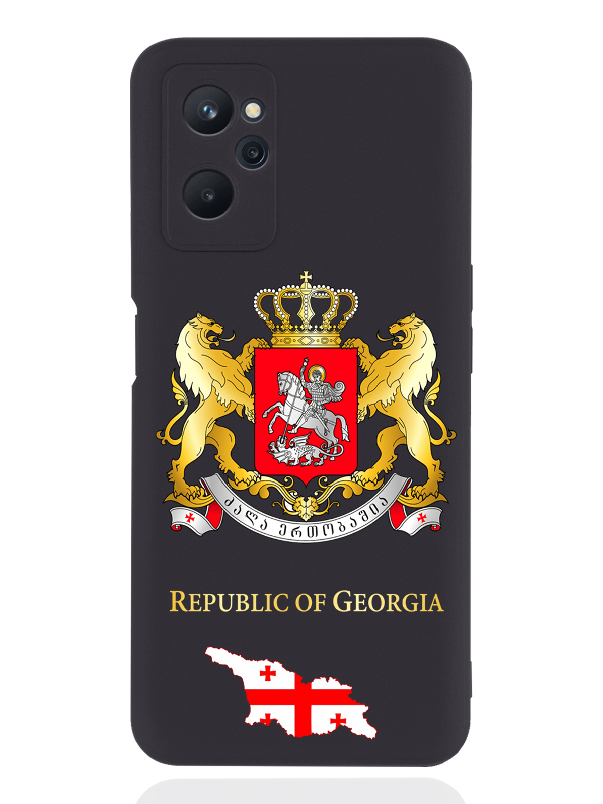 

Чехол SignumCase для realme 9i Герб Грузии черный, Разноцветный