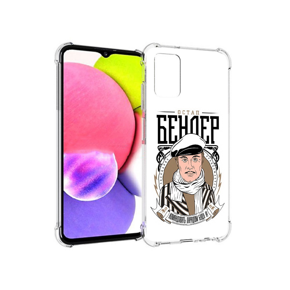 

Чехол MyPads Tocco для Samsung Galaxy A03s Бендер (PT162170.549.29), Прозрачный, Tocco