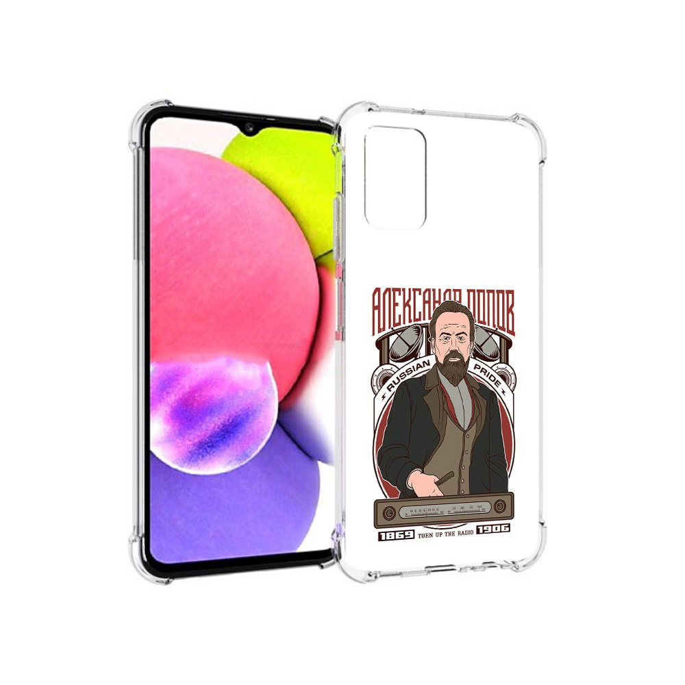 Чехол MyPads Tocco для Samsung Galaxy A03s Александр Попов (PT162170.549.27)