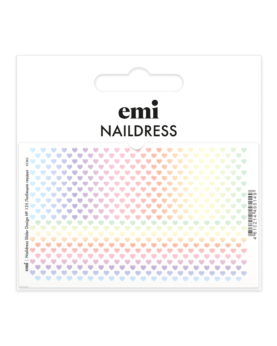 Слайдеры для дизайна ногтей EMI Naildress Slider Design 125 Любящие сердца 190₽