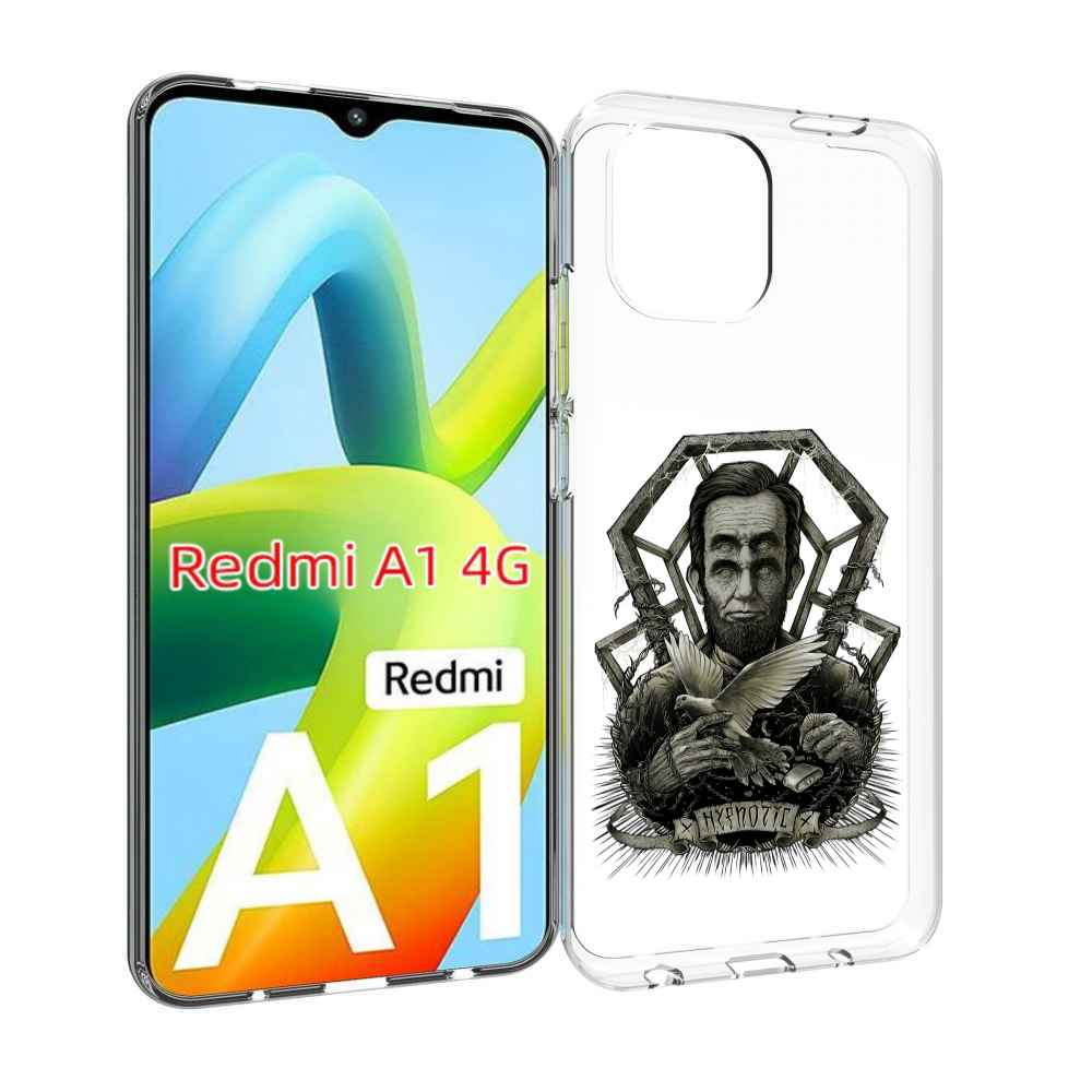 

Чехол Mypads Франклин Абстракция Для Xiaomi Redmi A1, Прозрачный, Tocco