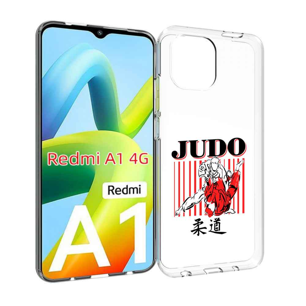 

Чехол Mypads Дзюдо Для Xiaomi Redmi A1, Прозрачный, Tocco
