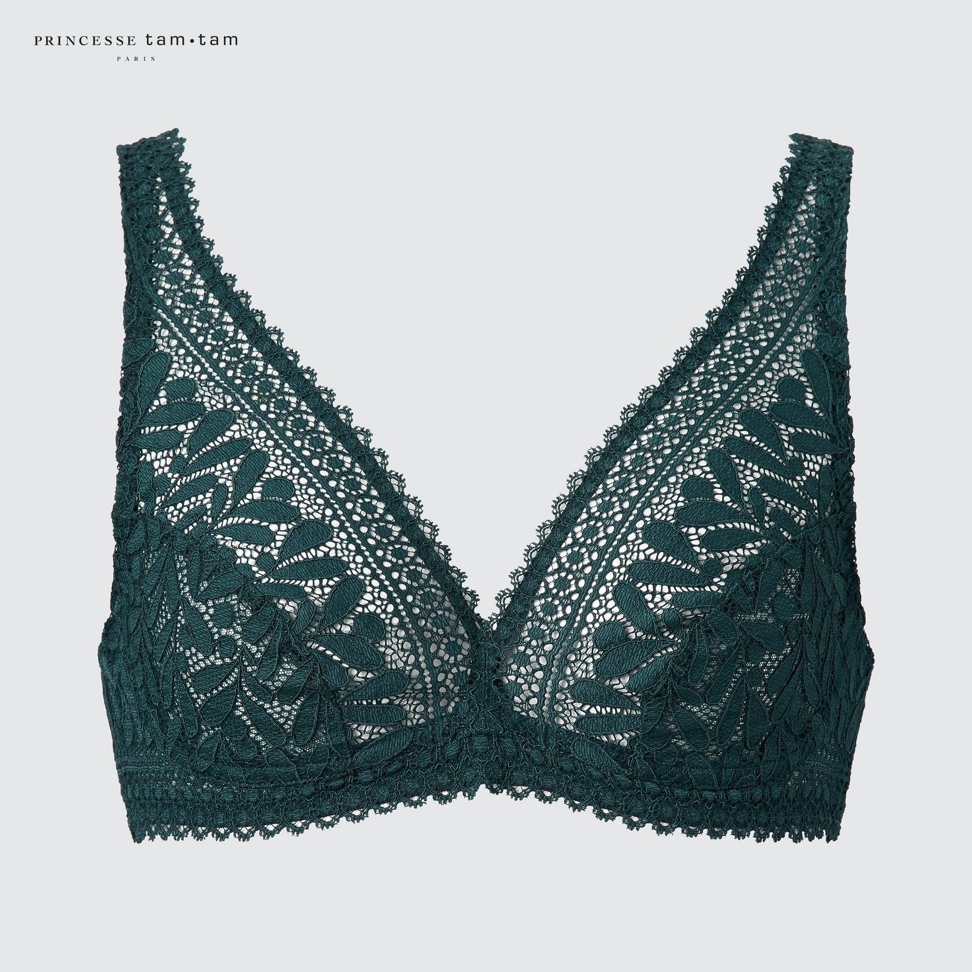 

Бюстгальтер женский UNIQLO 458927COL59 зеленый 85D (доставка из-за рубежа), 458927COL59