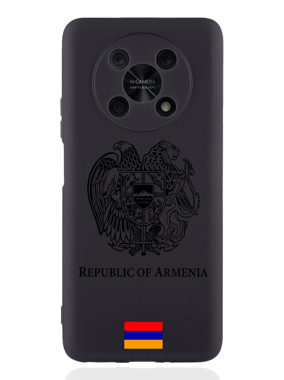 

Чехол SignumCase для Huawei Nova Y90 Золотой Герб Армении черный