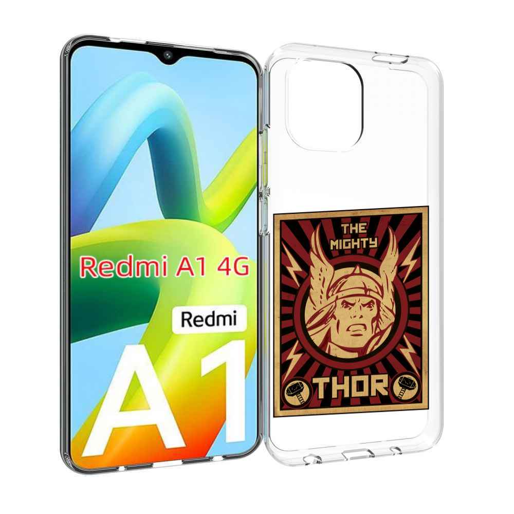 

Чехол Mypads Тор Лицо Для Xiaomi Redmi A1, Прозрачный, Tocco