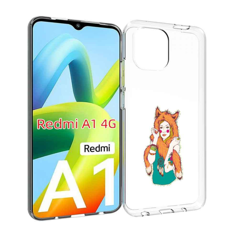 

Чехол Mypads Девушка Лиса Для Xiaomi Redmi A1, Прозрачный, Tocco