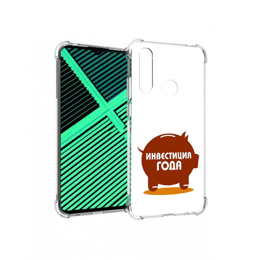 

Чехол MyPads Tocco для Motorola Moto G8 Power Lite инвестиция (PT227069.358.376), Прозрачный, Tocco