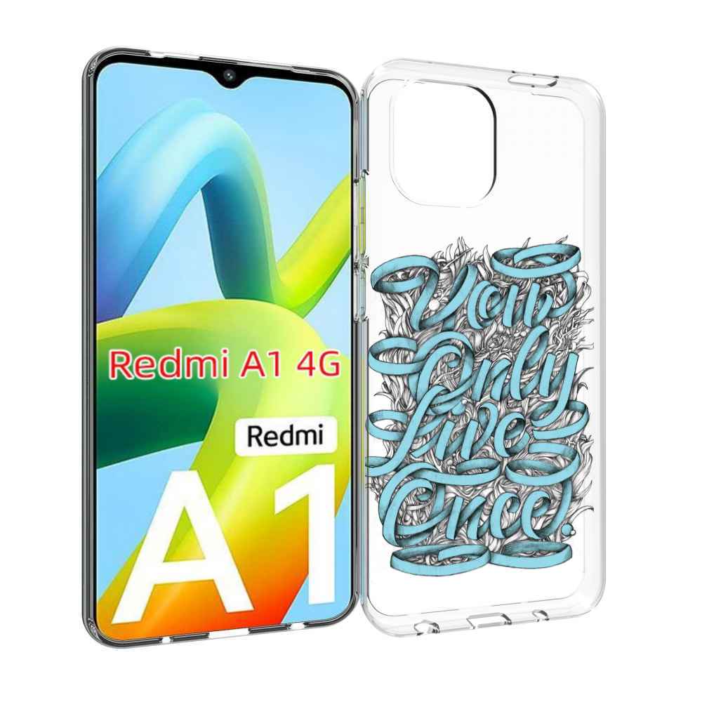

Чехол Mypads Слова Из Ленты Абстракция Для Xiaomi Redmi A1, Прозрачный, Tocco