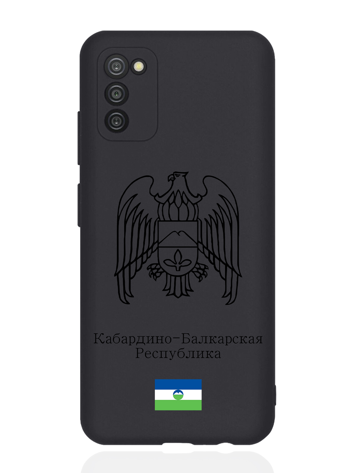 

Чехол SignumCase для Samsung Galaxy A03s Черный Герб Кабардино-Балкарии черный