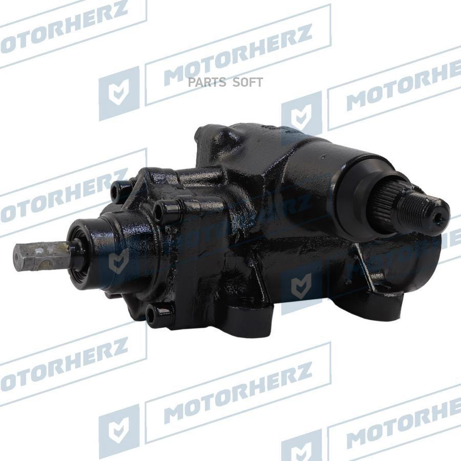 

Рулевой Редуктор Motorherz арт. RL9029NW