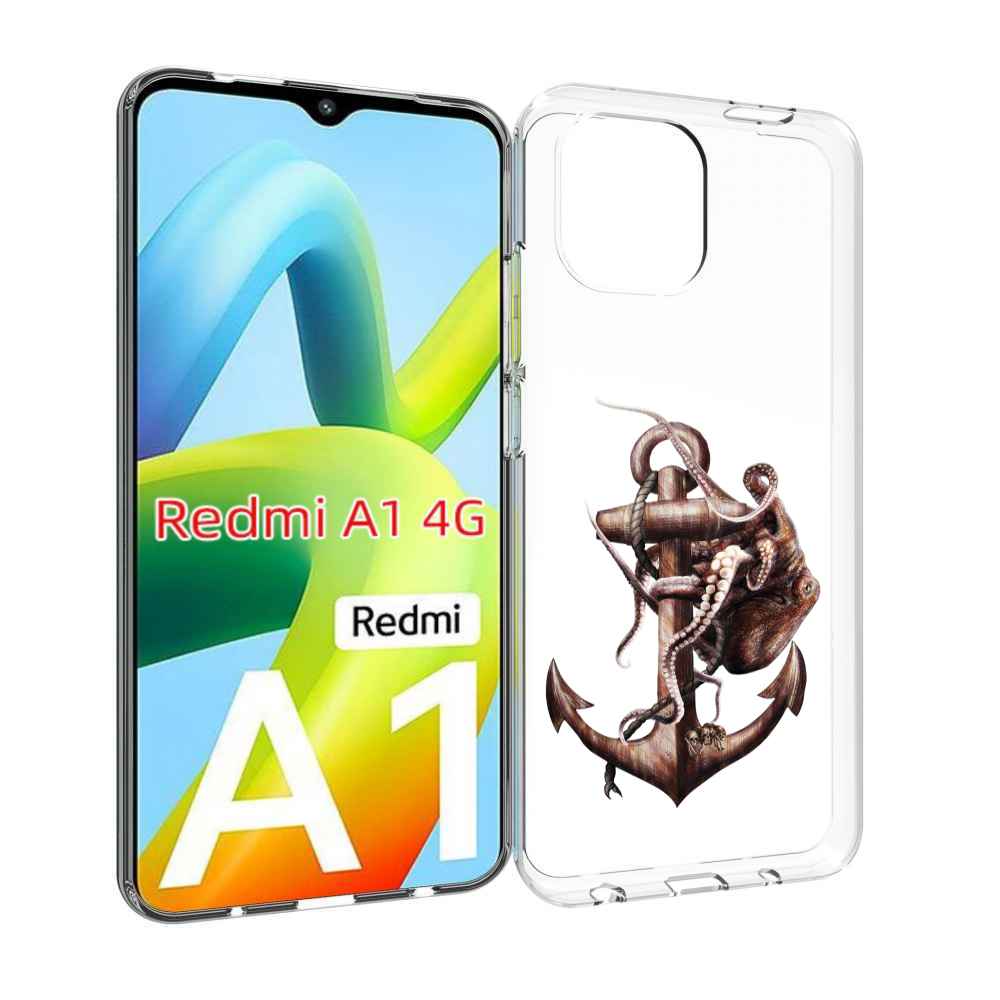 

Чехол Mypads Ржавый Якорь Для Xiaomi Redmi A1, Прозрачный, Tocco