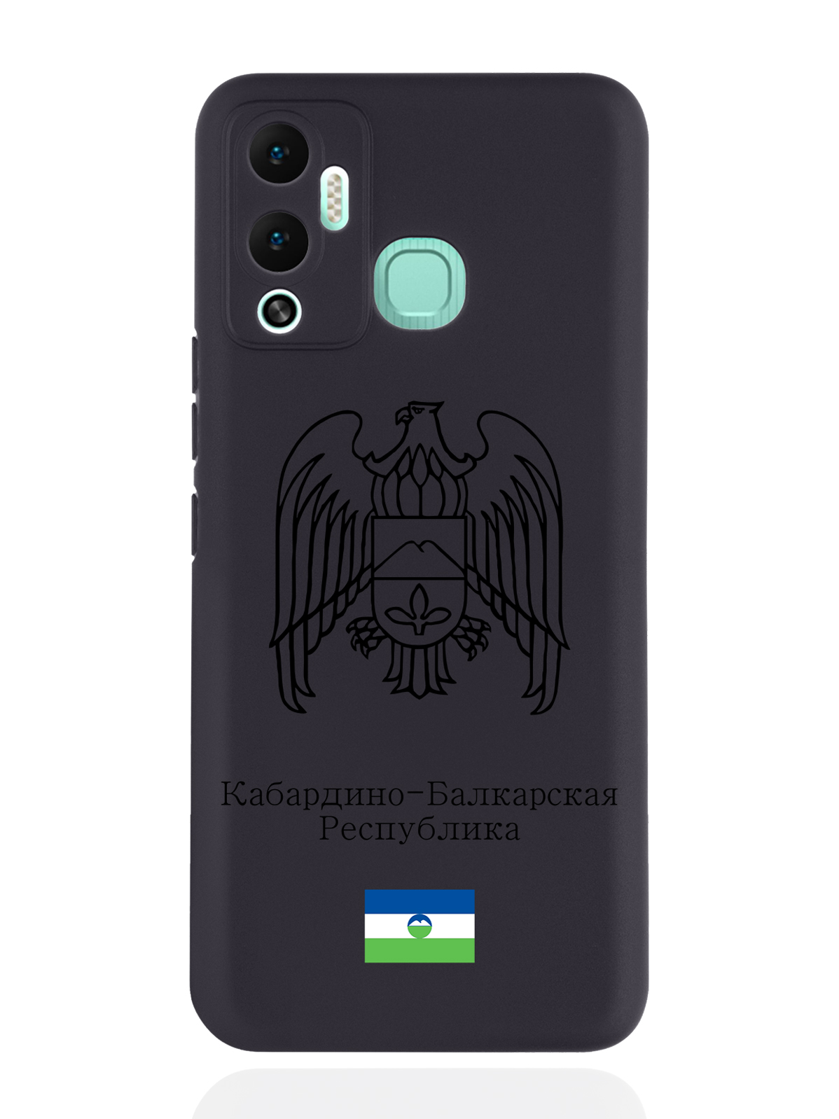 

Чехол SignumCase для Infinix Hot 12 Play Черный Герб Кабардино-Балкарии черный
