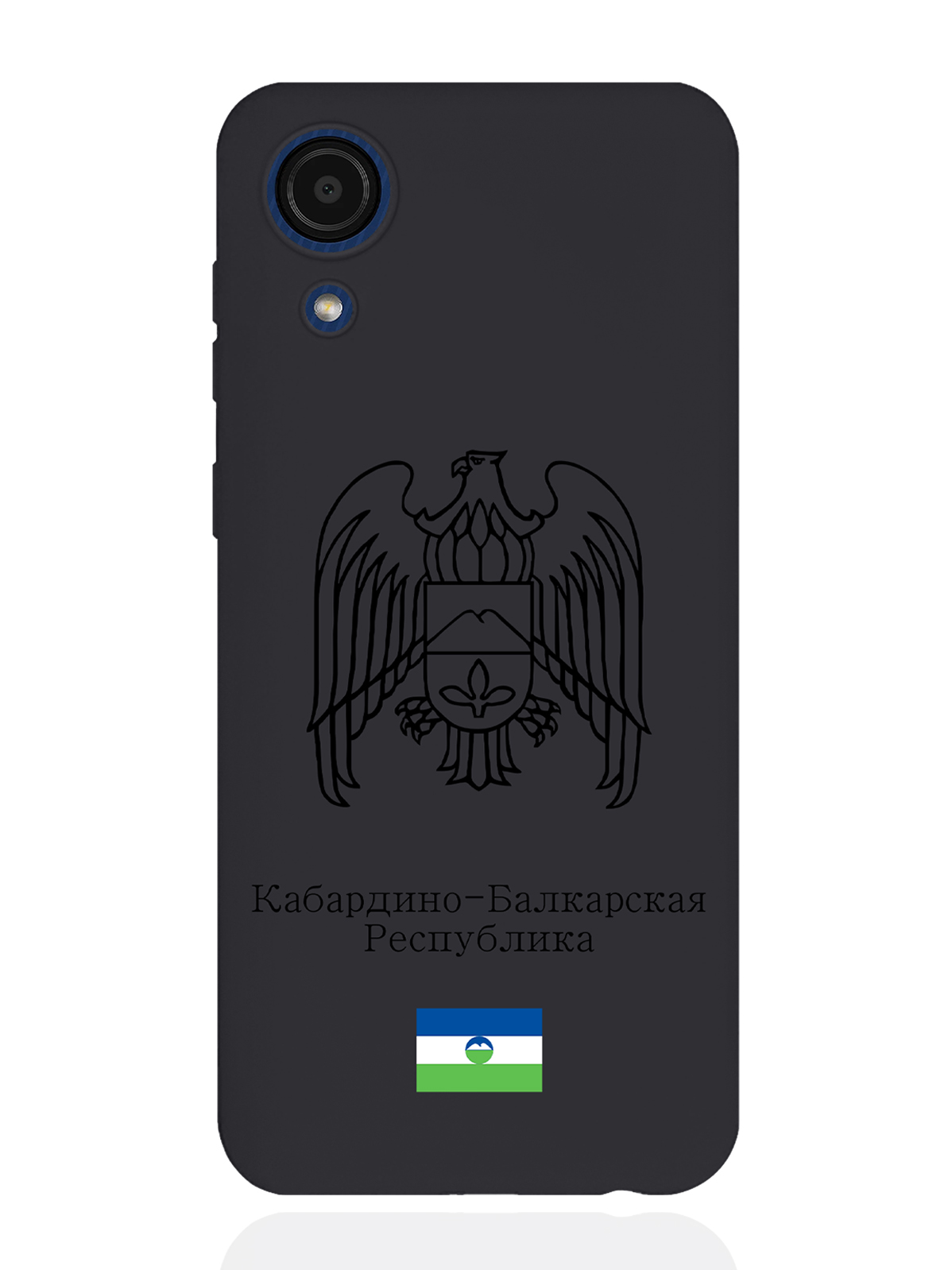 

Чехол SignumCase для Samsung Galaxy A03 Core Черный Герб Кабардино-Балкарии черный