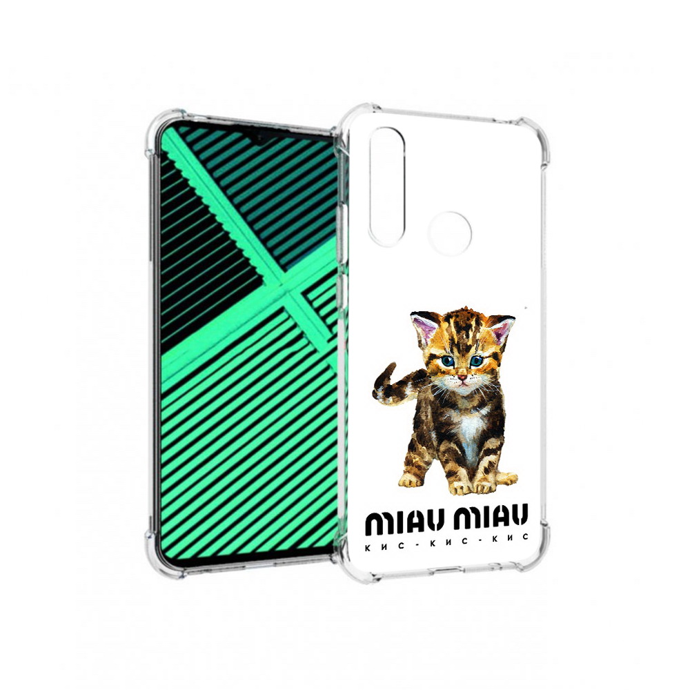 

Чехол MyPads Tocco для Motorola Moto G8 Power Lite Бренд miau miau (PT227069.358.34), Прозрачный, Tocco