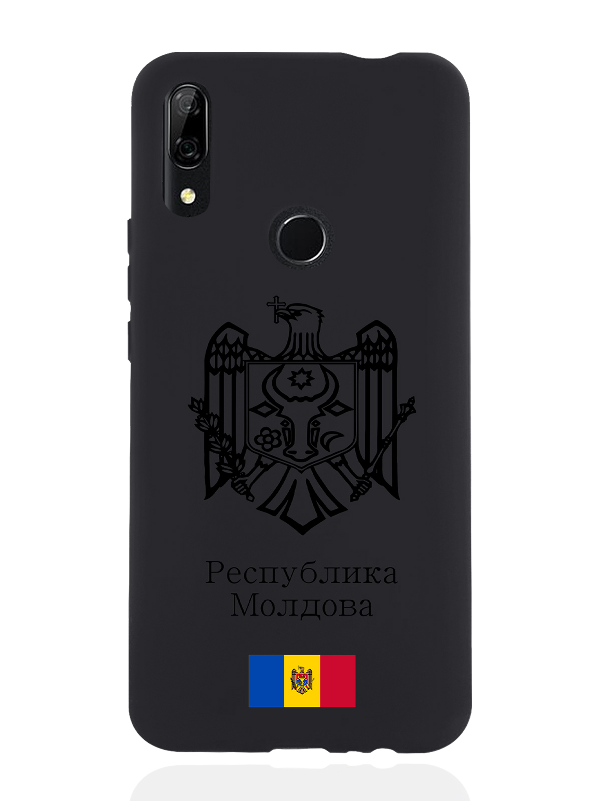 

Чехол SignumCase для Huawei P smart Z Черный лаковый Герб Молдавии черный