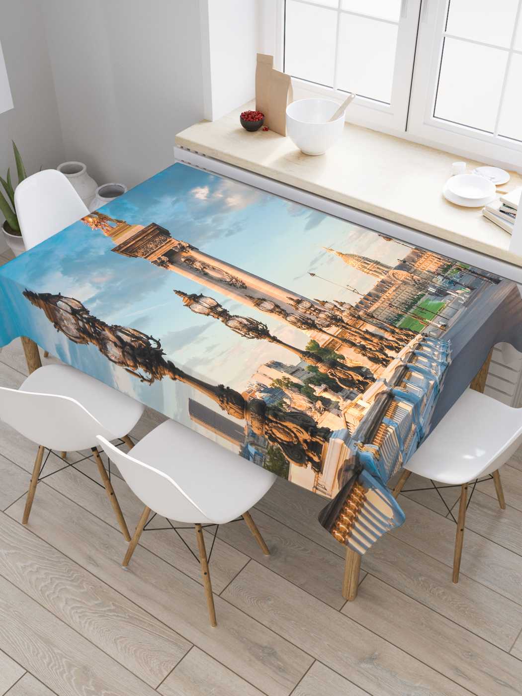 

Скатерть прямоугольная JoyArty "Интересная прогулка" из сатена, 120x145 см, Интересная прогулка