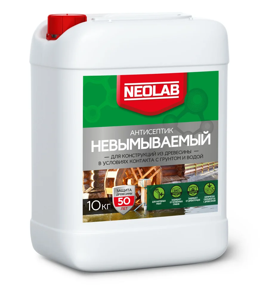 

Антисептик NEOLAB Невымываемый ХМ-11 10 кг