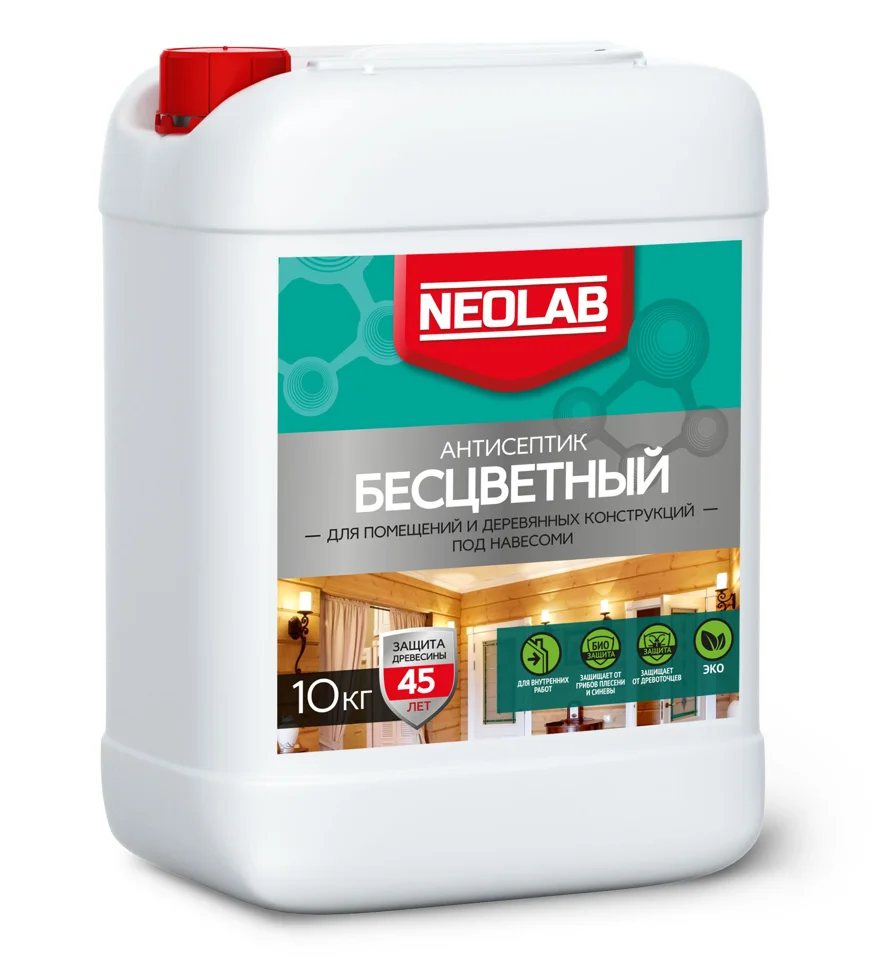 

Антисептик NEOLAB Бесцветный ФБС-211 10 кг