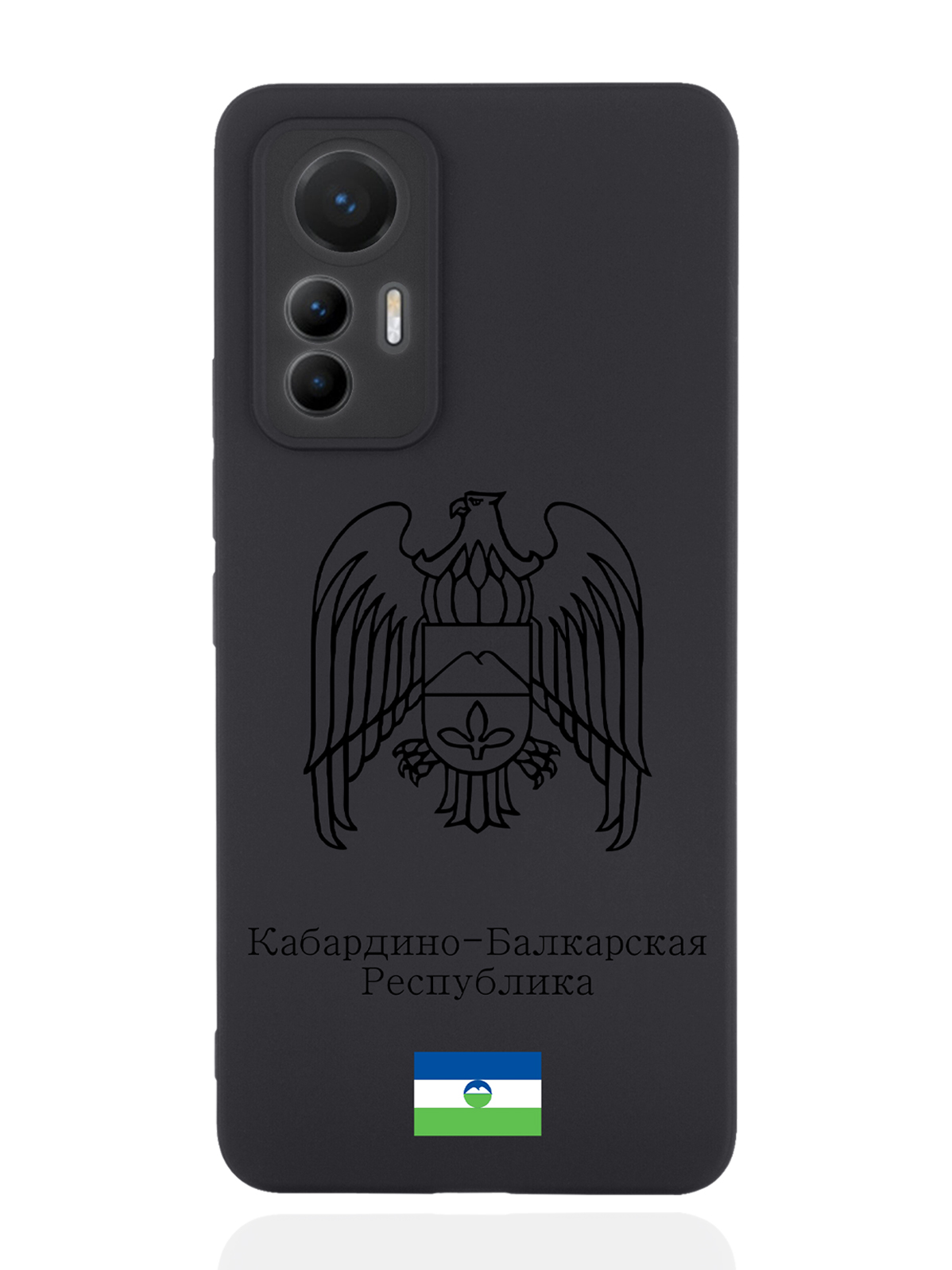 

Чехол SignumCase для Xiaomi 12 Lite Черный Герб Кабардино-Балкарии черный