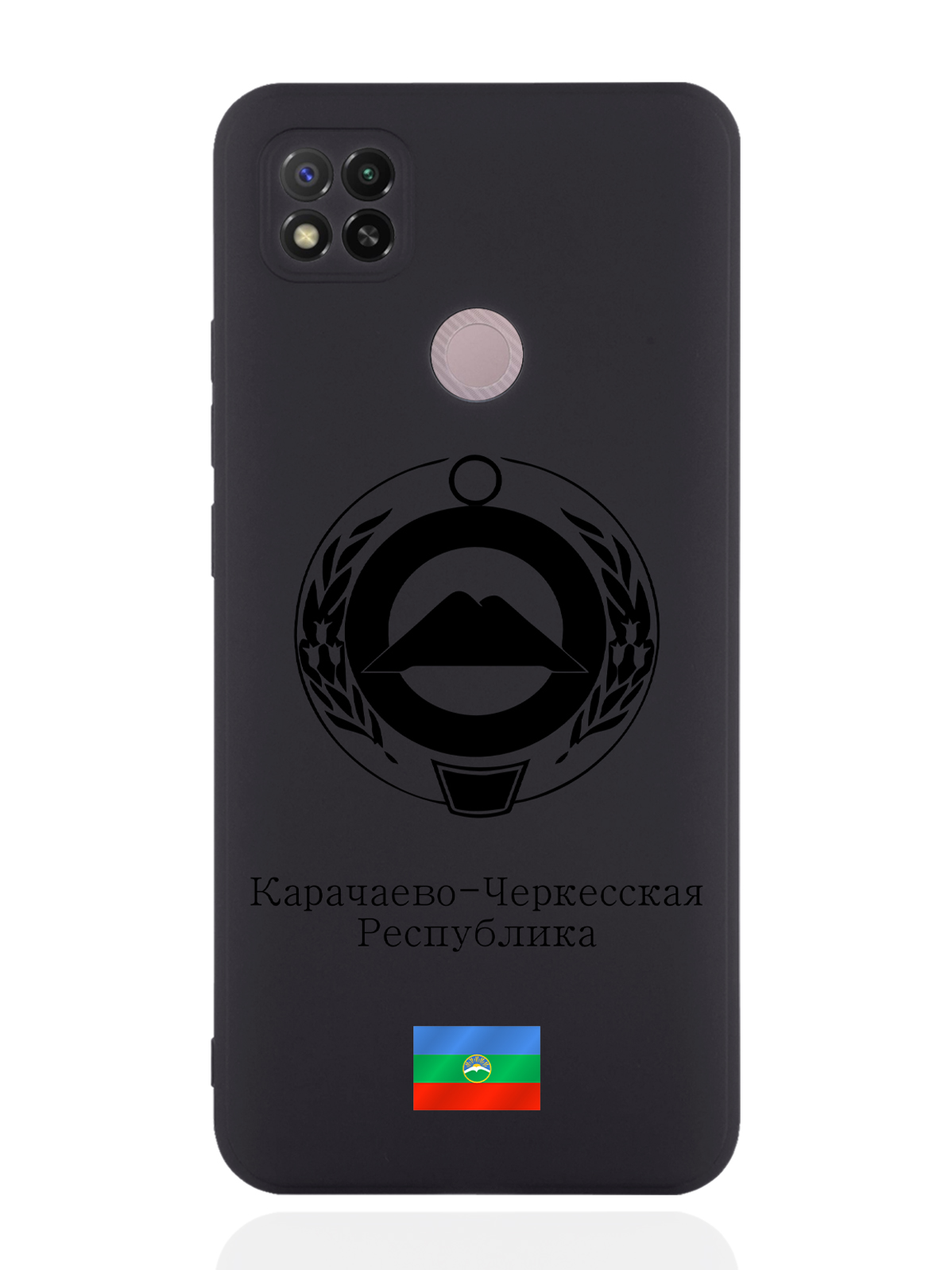 

Чехол SignumCase для Xiaomi Redmi 9C Черный Герб Карачаево-Черкесии черный