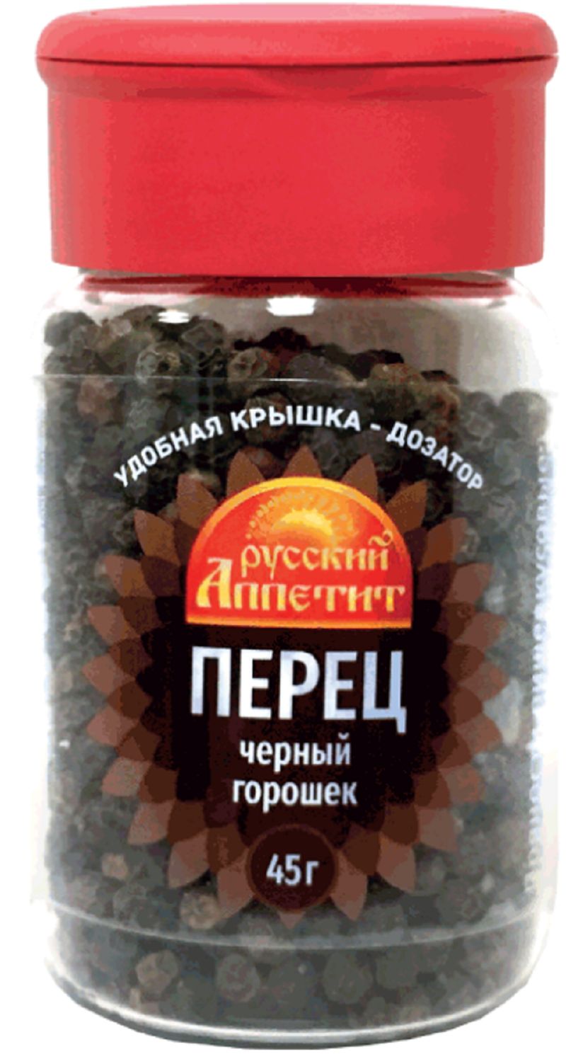 

Перец Русский Аппетит черный горошек 45 г