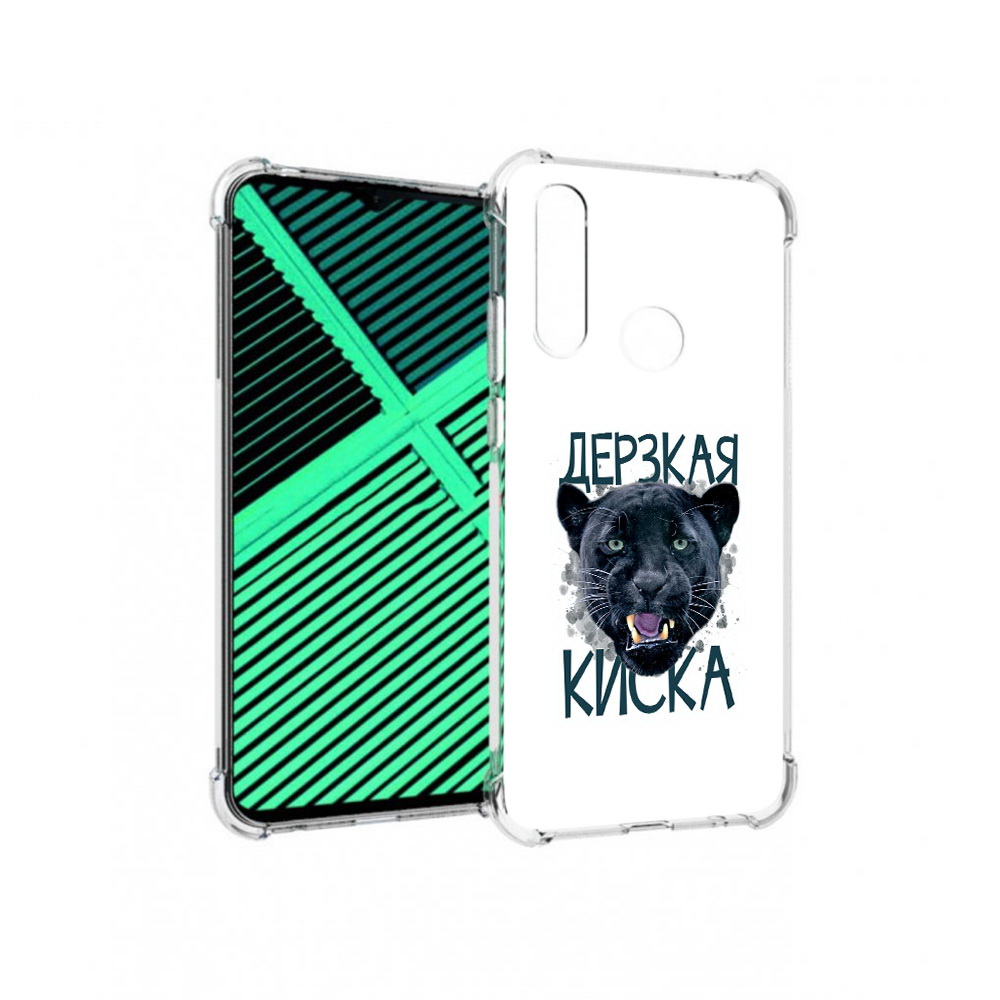 

Чехол MyPads Tocco для Motorola Moto G8 Power Lite дерзкая киска (PT227069.358.319), Прозрачный, Tocco