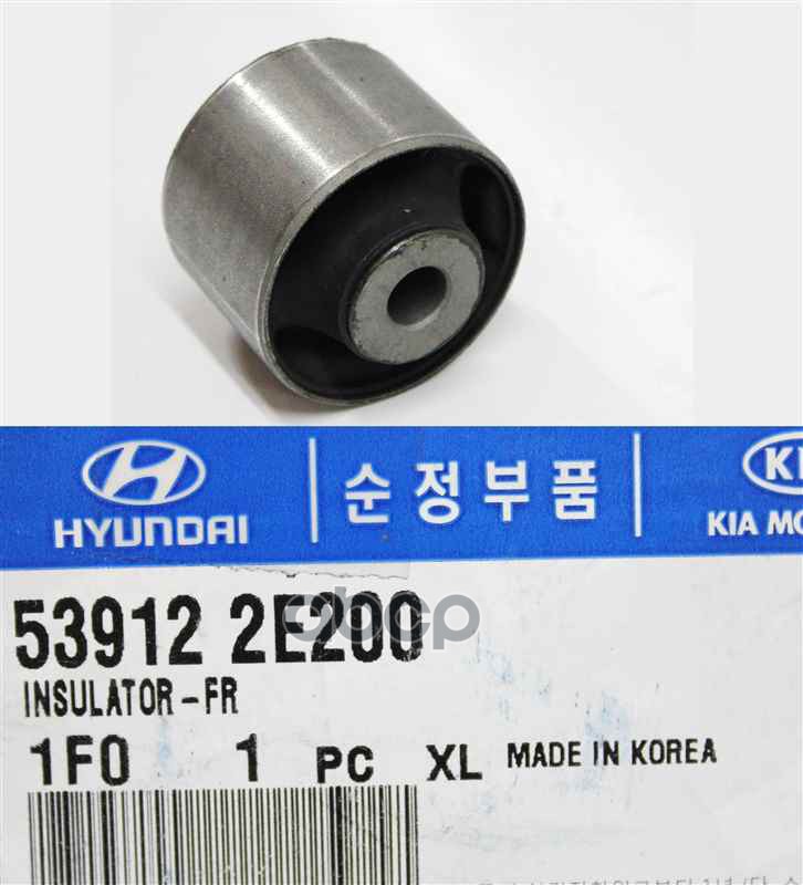 

Сайлентблок Заднего Редуктора Передний Hyundai-KIA арт. 539122E200