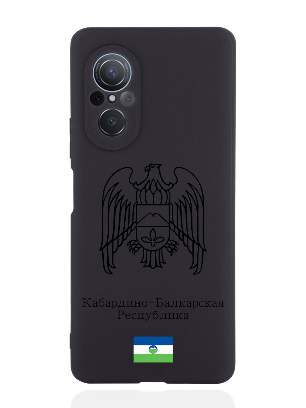 Чехол SignumCase для Huawei nova 9 SE Черный Герб Кабардино-Балкарии черный