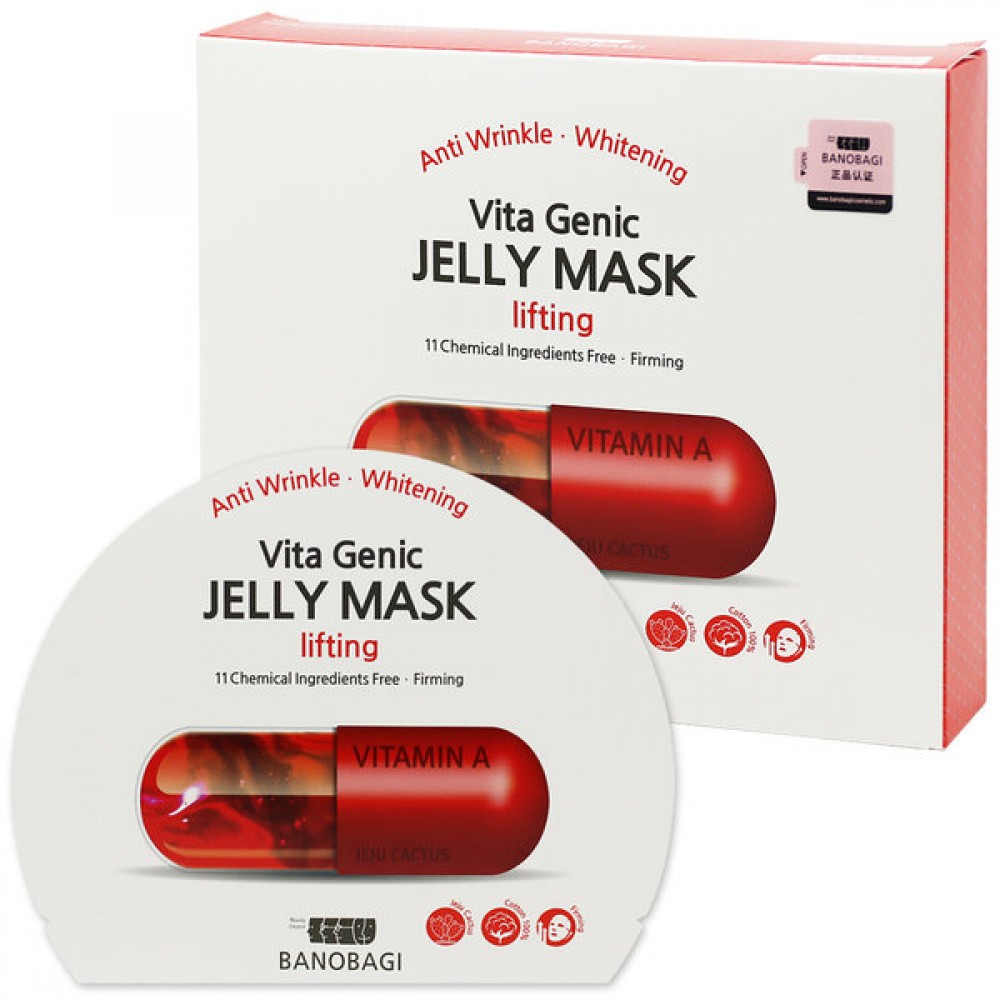 

Маска тканевая BanoBagi Vita Genic Lifting Jelly Mask - с витамином А, 5шт., BanoBagi Vita Genic Lifting Jelly Mask - 5шт.