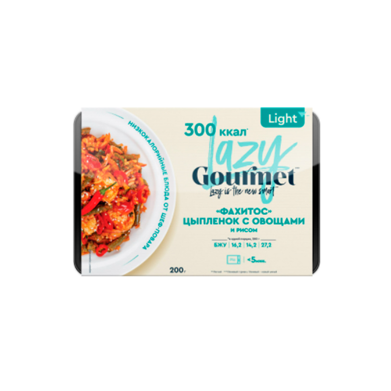 

Фахитос Lazy Gourmet с овощами и рисом замороженный 200 г