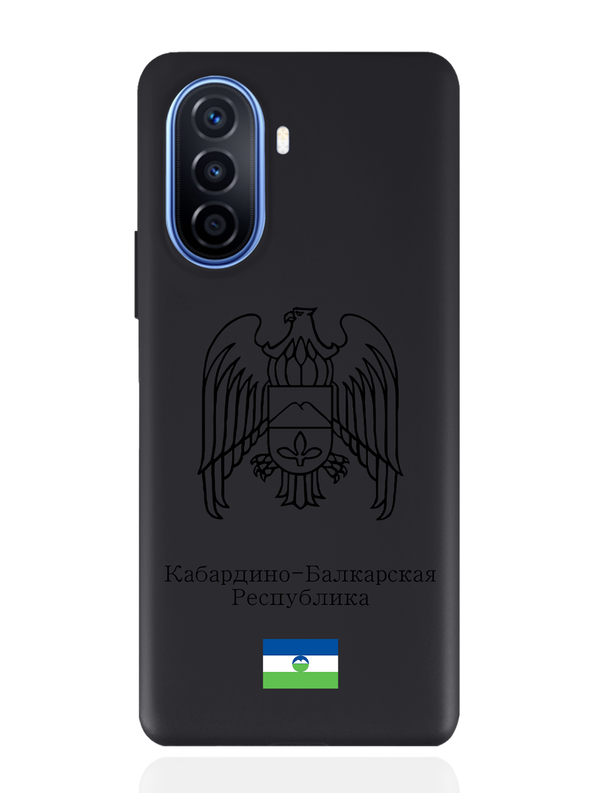 Чехол SignumCase для Huawei Nova Y70 Черный Герб Кабардино-Балкарии черный